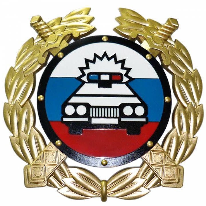 cropped-1660_big.jpg