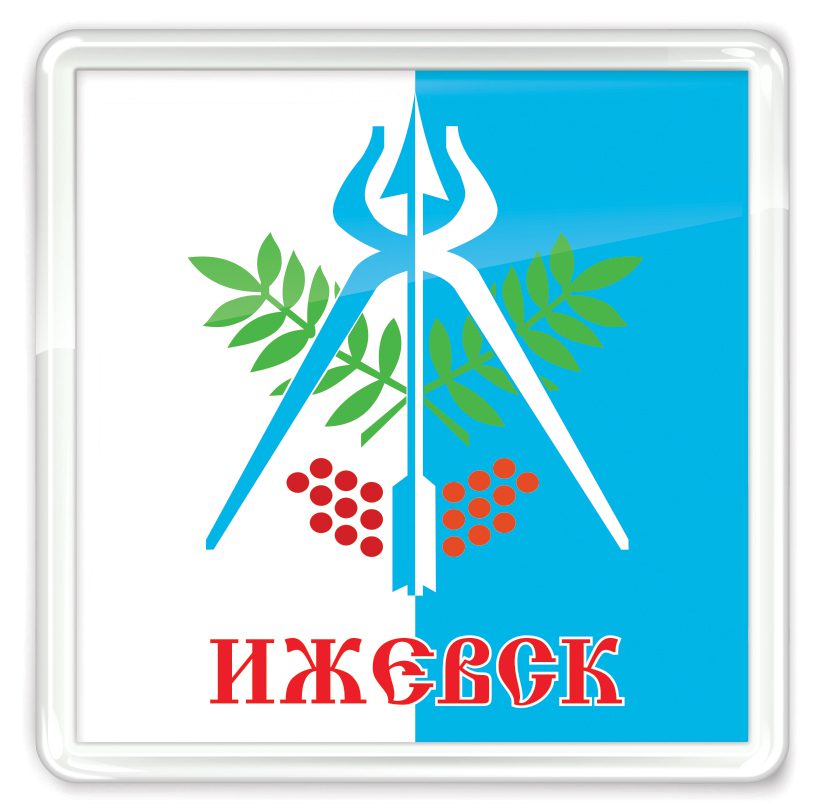 cropped-ijevsk.jpg